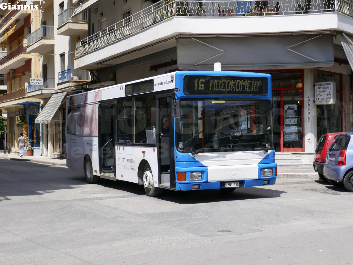 Greece, Göppel (MAN NM223) # 16