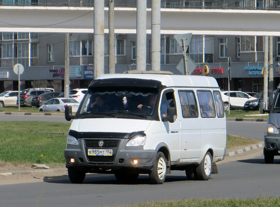 Нижегородская область, ГАЗ-322130 (XTH, X96) № В 985 МТ 152