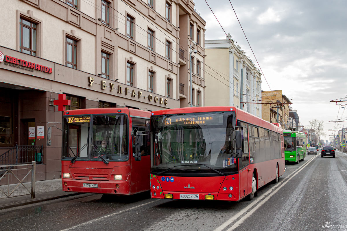 Татарстан, МАЗ-203.069 № А 002 СХ 716