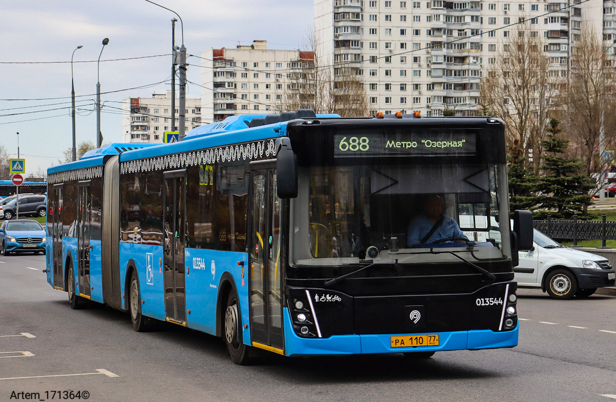 Москва, ЛиАЗ-6213.65 № 013544