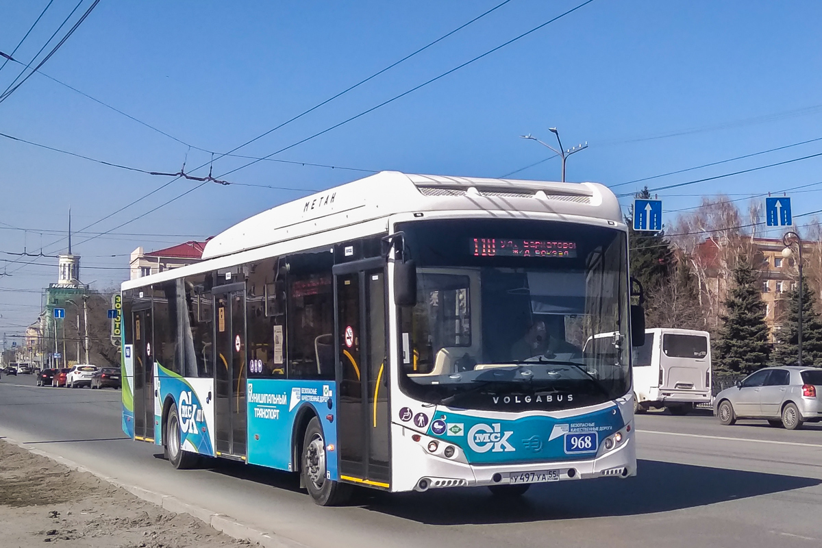 Омская область, Volgabus-5270.G2 (CNG) № 968