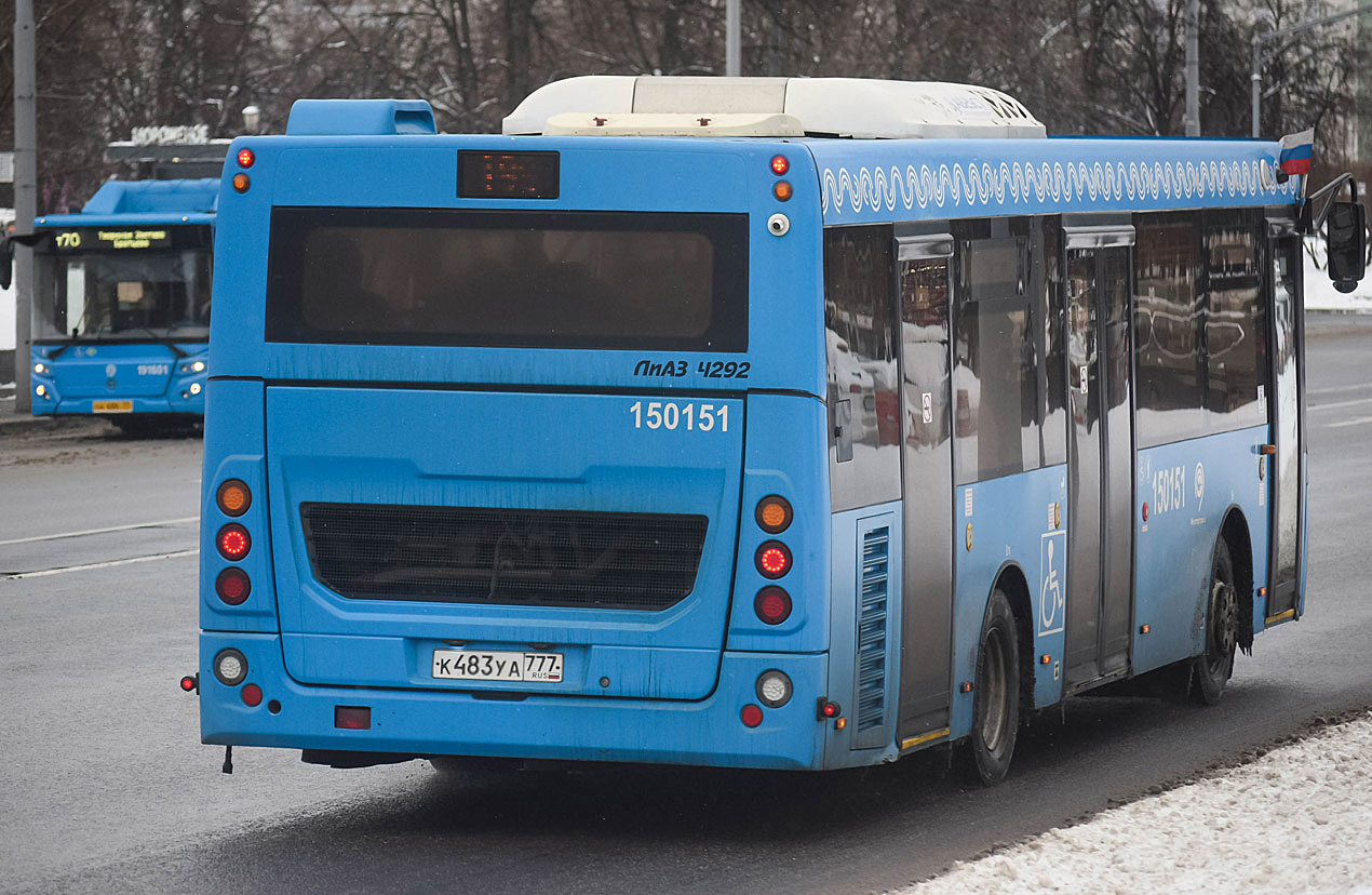 Москва, ЛиАЗ-4292.60 (1-2-1) № 150151