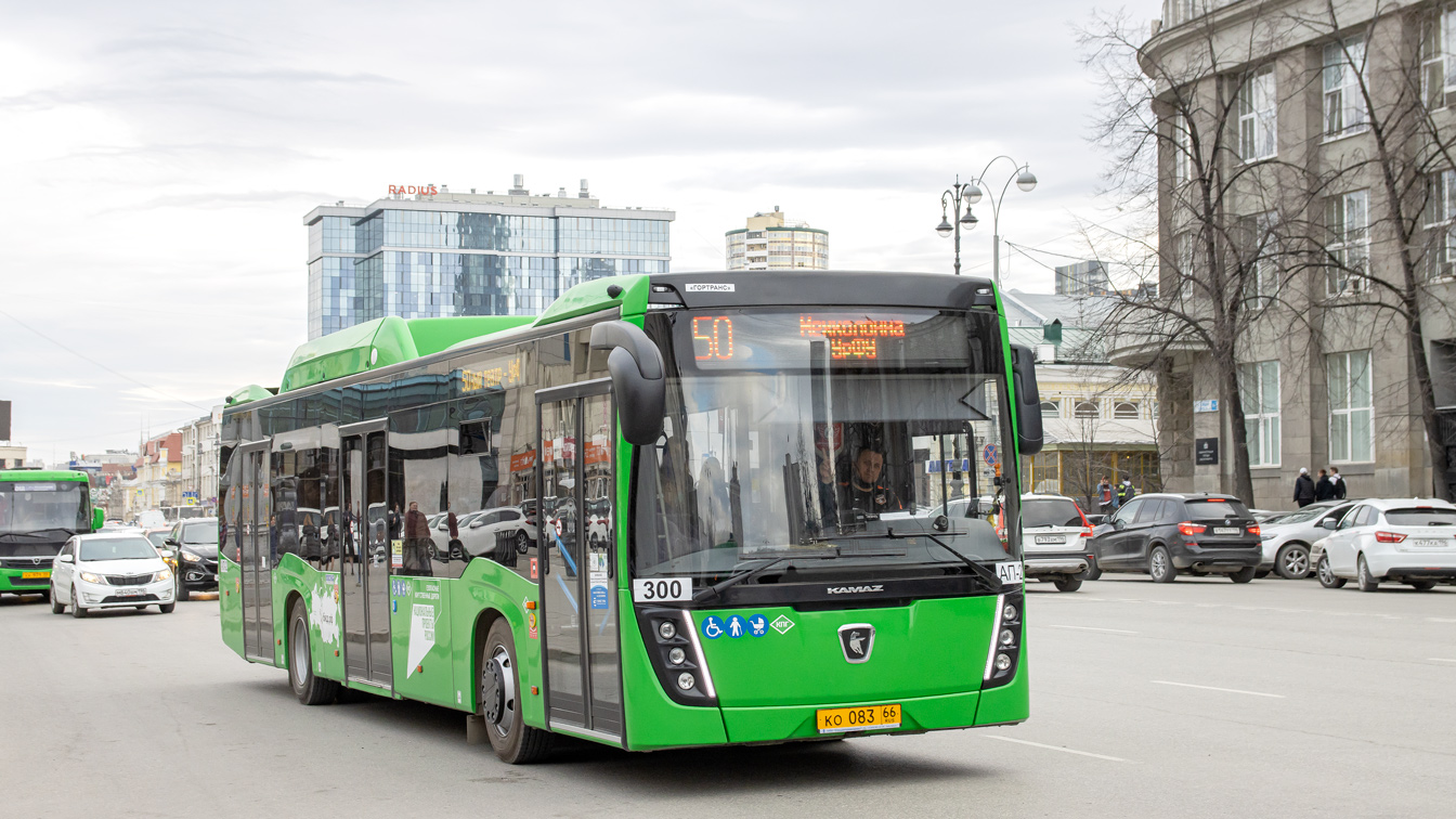 Свердловская область, НефАЗ-5299-40-57 (CNG) № 300