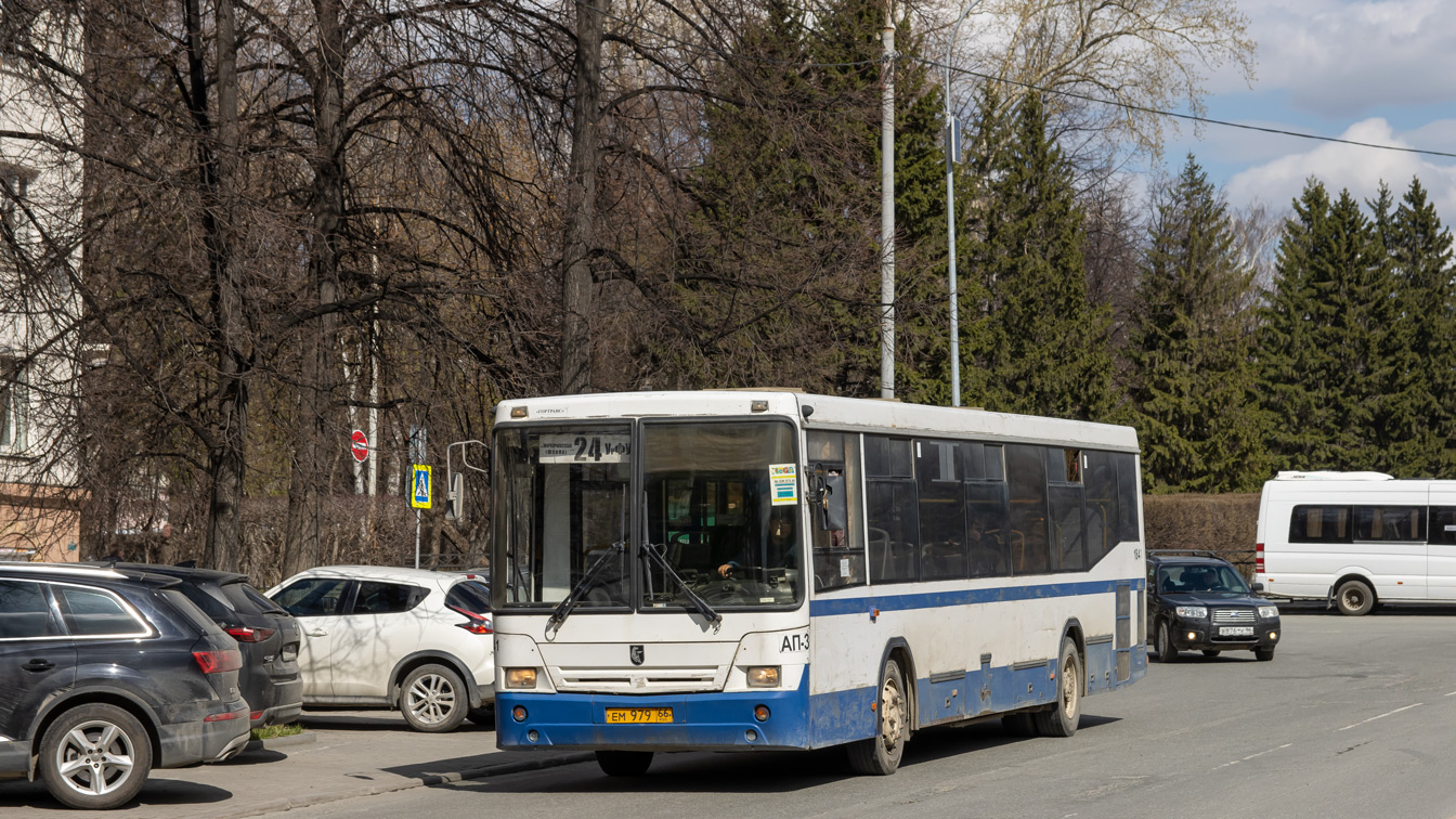 Sverdlovsk region, NefAZ-5299-20-32 # 1841