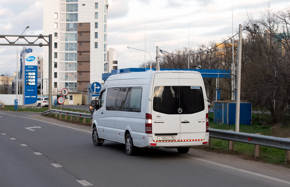 Краснодарский край, Mercedes-Benz Sprinter W906 315CDI № У 185 МТ 96
