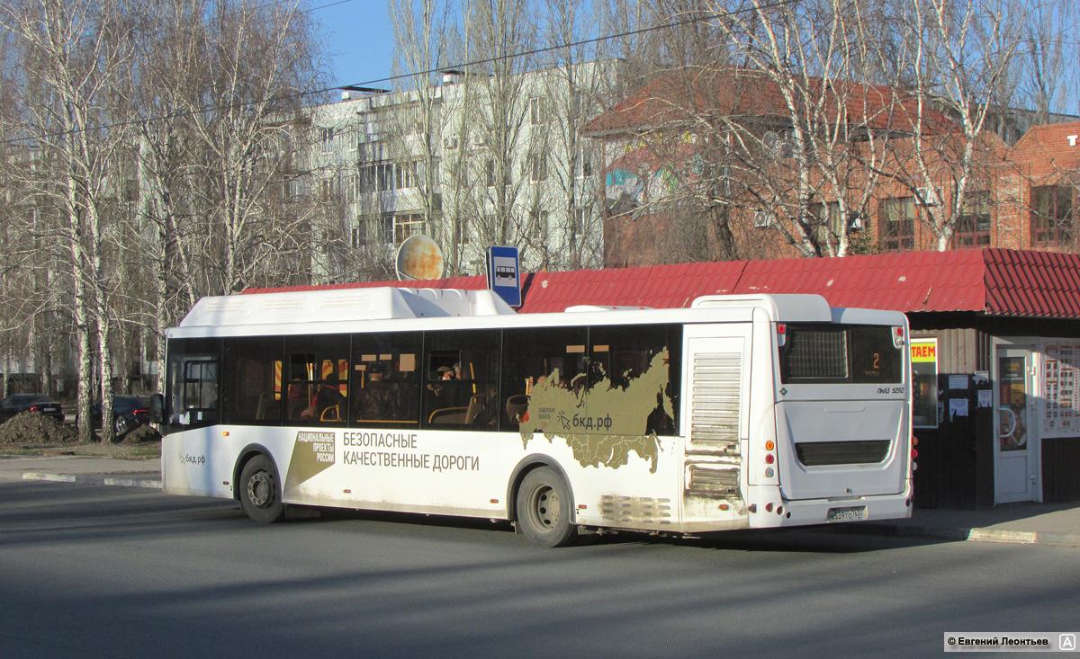 Самарская область, ЛиАЗ-5292.67 (CNG) № В 539 ТО 763