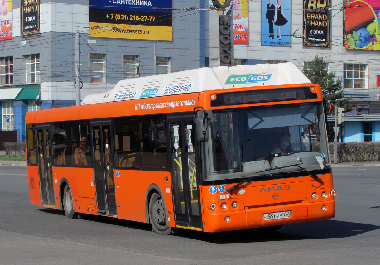 Нижегородская область, ЛиАЗ-5292.67 (CNG) № 15175