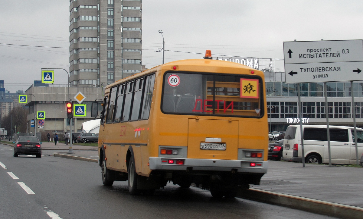 Санкт-Петербург, ПАЗ-423470 № В 590 ХО 178