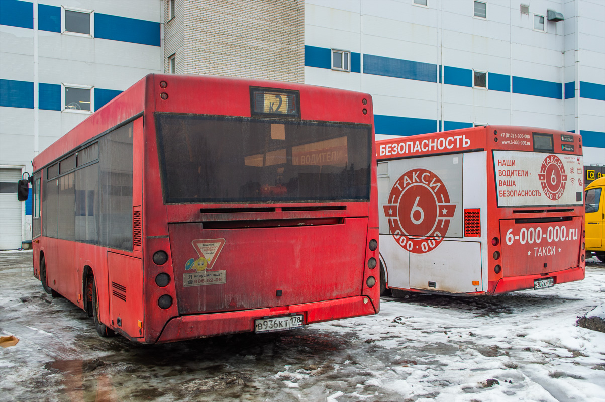 Санкт-Петербург, МАЗ-206.067 № В 936 КТ 178