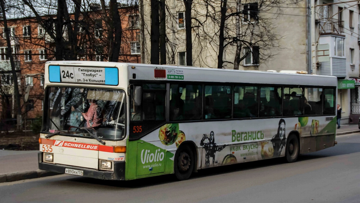 Владимирская область, Mercedes-Benz O405N № 535