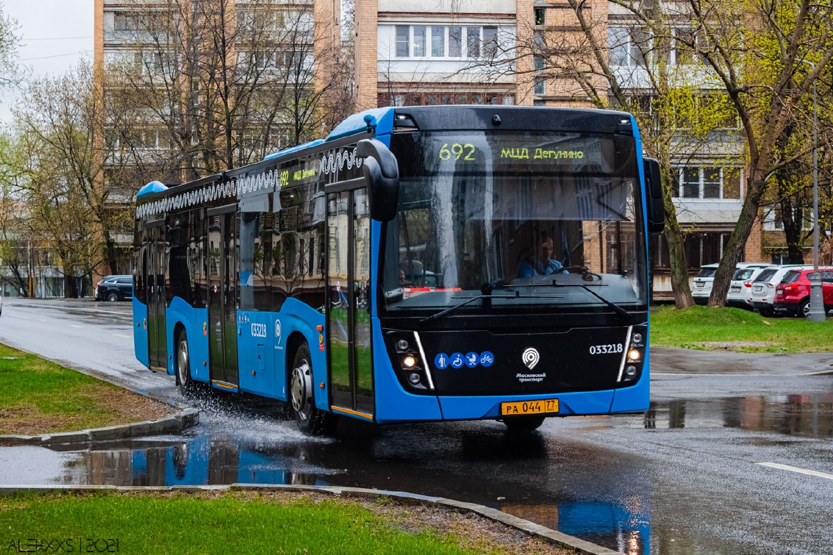 Москва, НефАЗ-5299-40-52 № 033218
