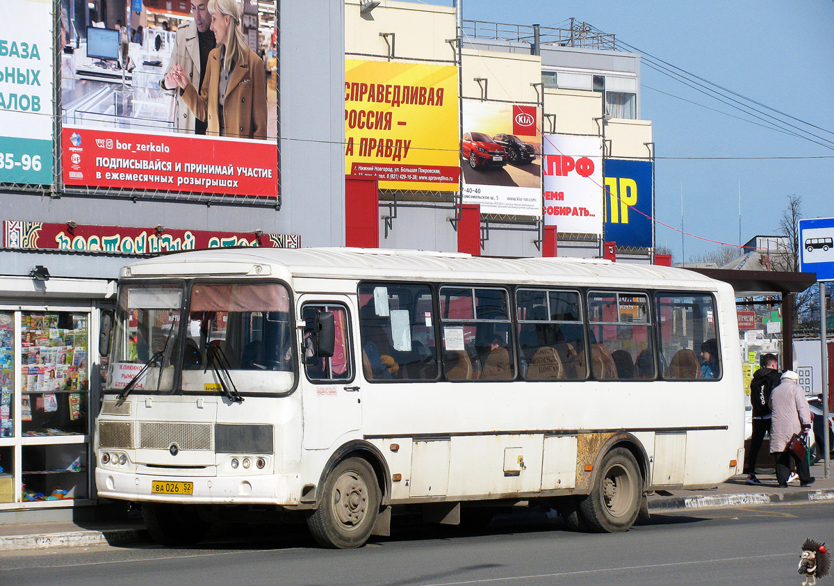 Нижегородская область, ПАЗ-4234-04 № ВА 026 52