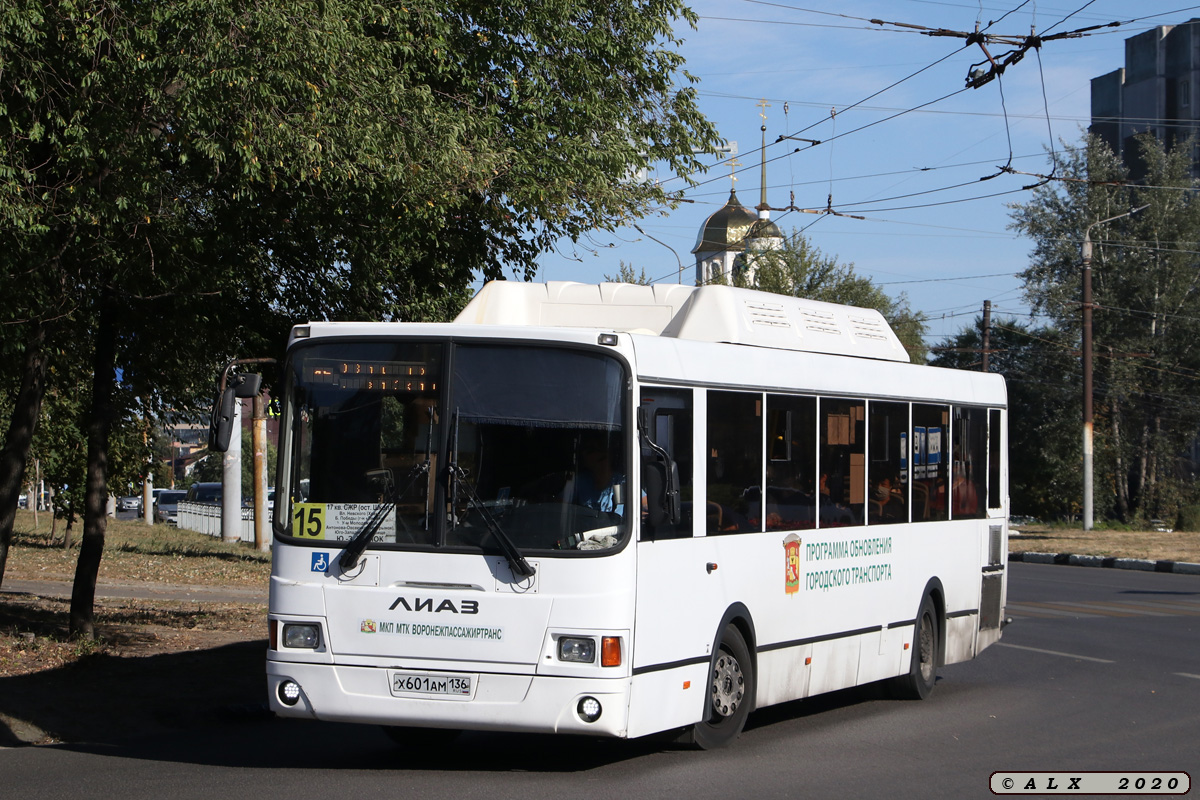 Воронежская область, ЛиАЗ-5293.70 № Х 601 АМ 136