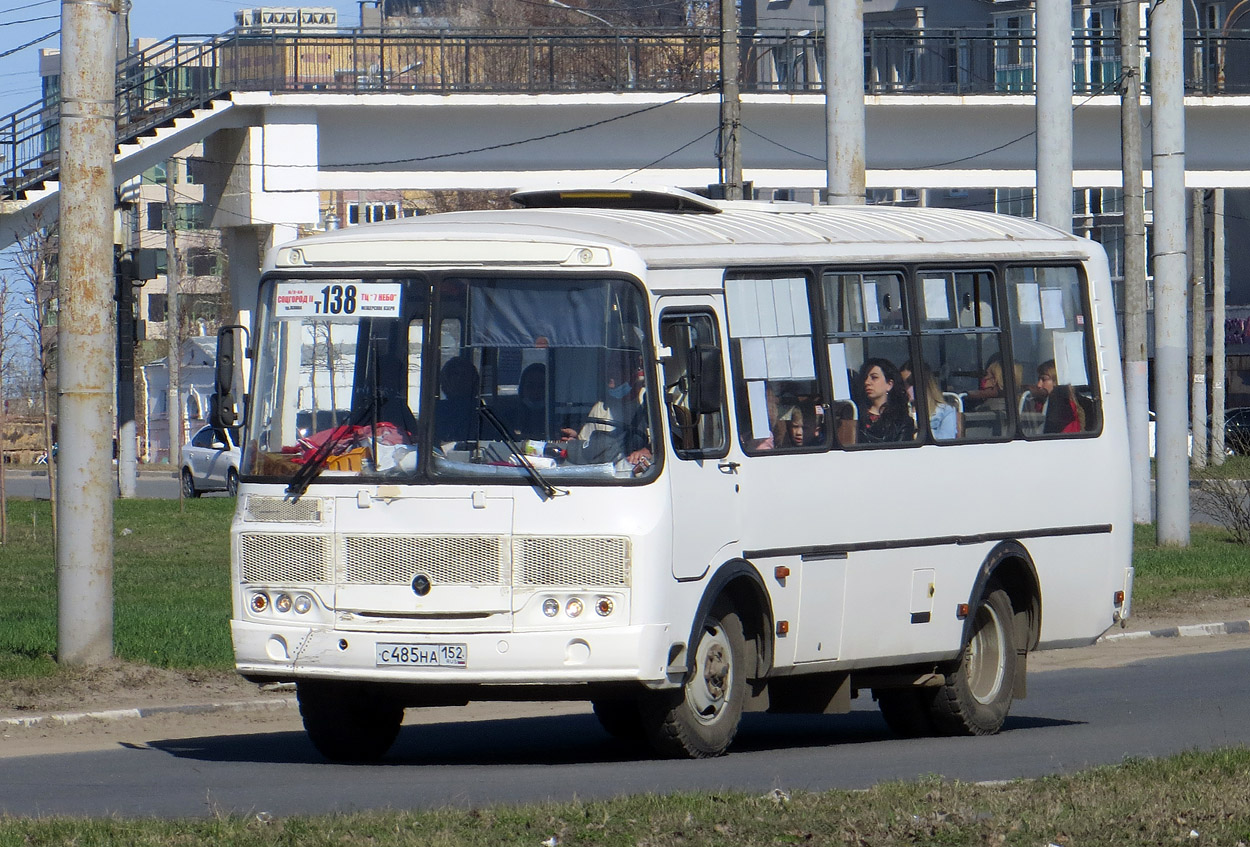 Нижегородская область, ПАЗ-32054 № С 485 НА 152