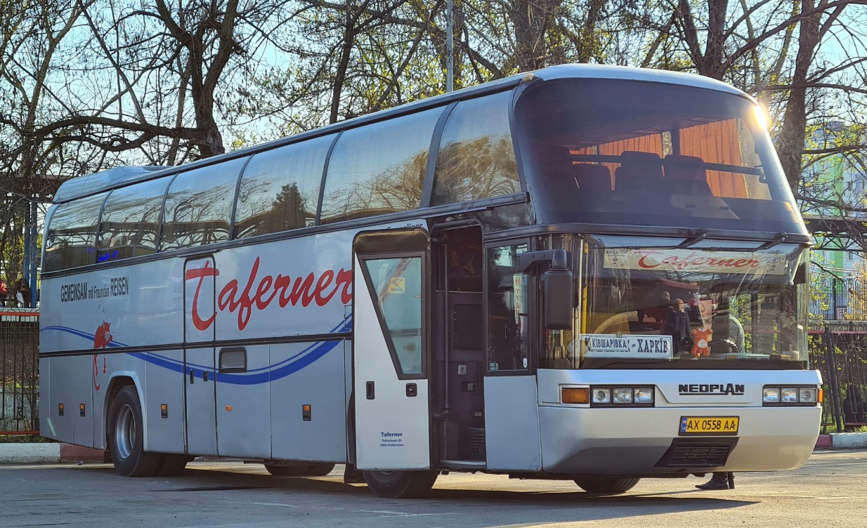 Харьковская область, Neoplan N117 Spaceliner № AX 0558 AA