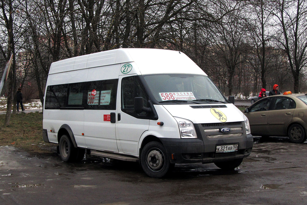 Московская область, Имя-М-3006 (Z9S) (Ford Transit) № К 321 АВ 50