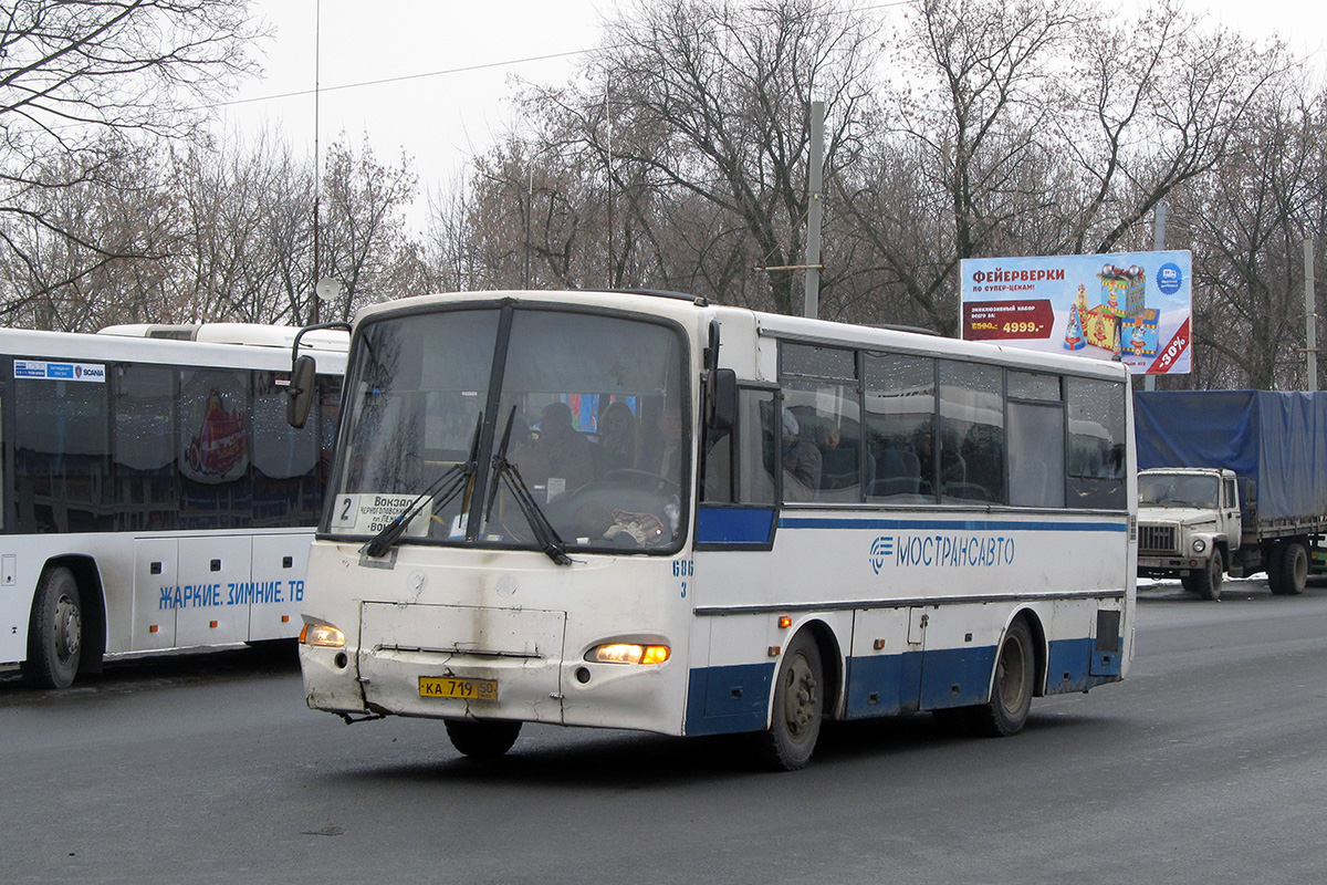 Московская область, ПАЗ-4230-01 (1-1) (КАвЗ) № 3686