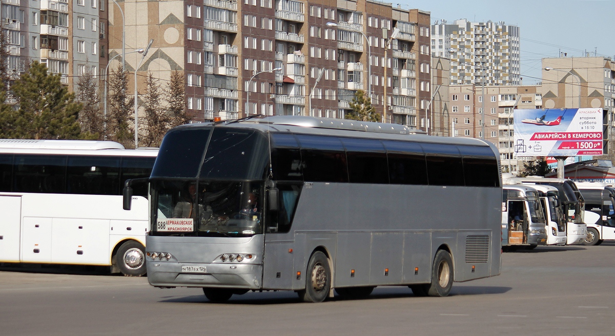Красноярский край, Beifang BFC6123 № Н 187 ЕХ 124