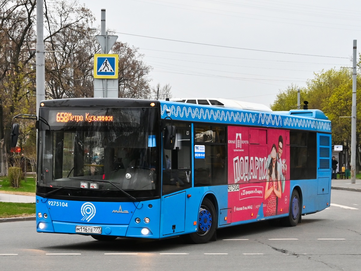 Москва, МАЗ-203.069 № 9275104 Москва, МАЗ-203.069 № 9275104