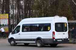 464 КБ