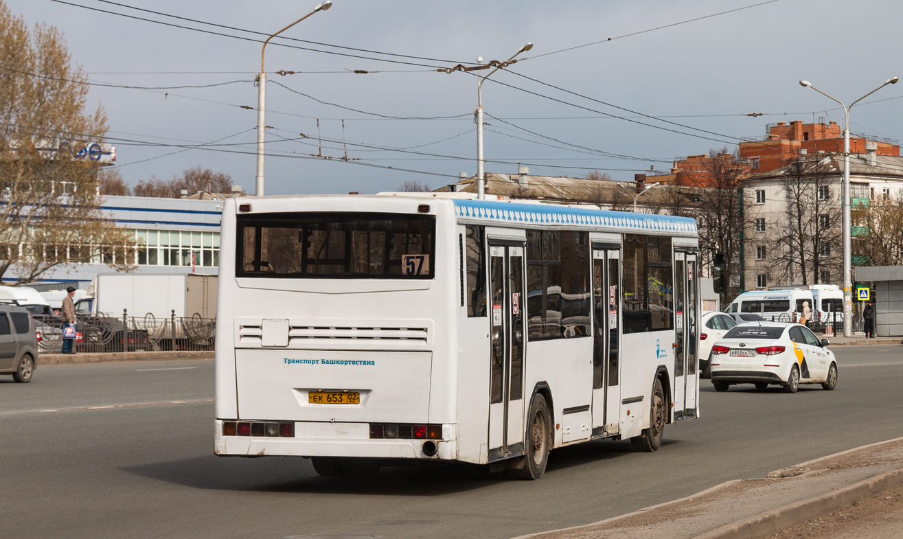 Башкортостан, НефАЗ-5299-20-32 № 1110