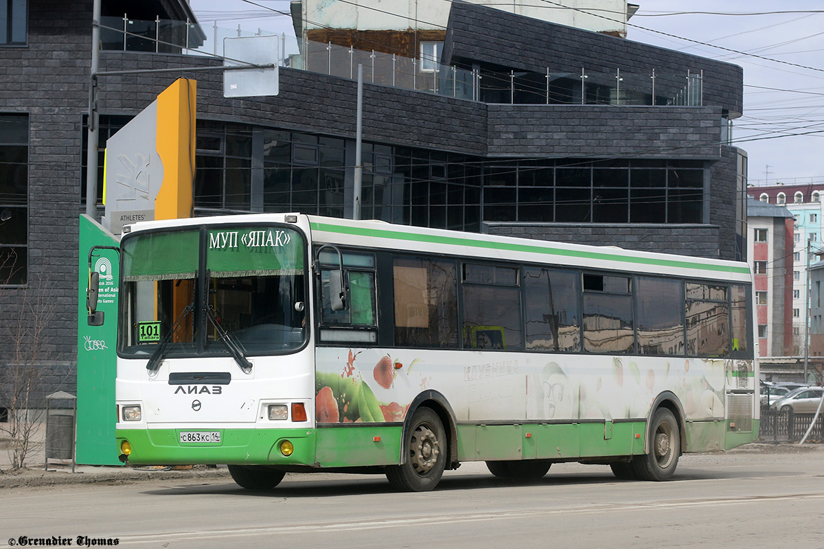 Саха (Якутия), ЛиАЗ-5256.60-01 № С 863 КС 14