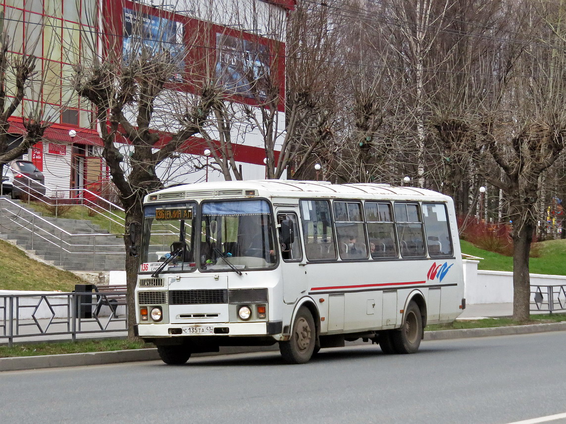 Кировская область, ПАЗ-4234 № С 135 ТА 43