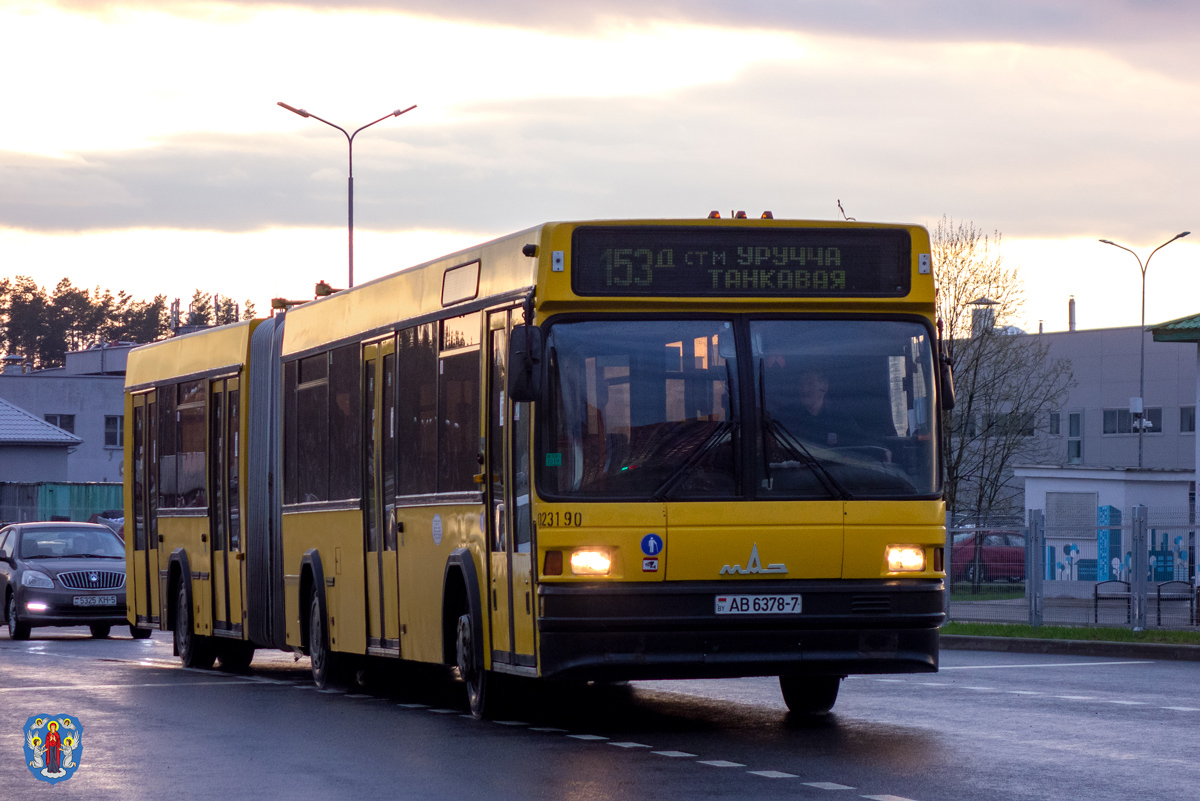 Минск, МАЗ-105.065 № 023190