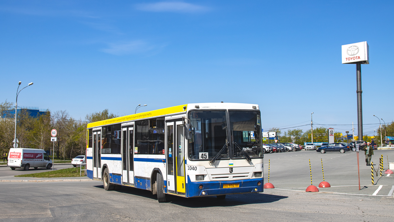 Sverdlovsk region, NefAZ-5299-20-32 # 1040