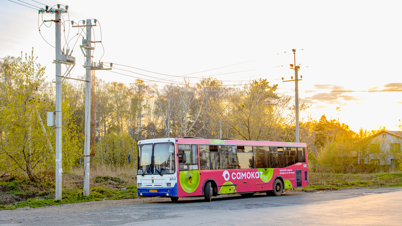 Sverdlovsk region, NefAZ-5299-20-32 # 1040