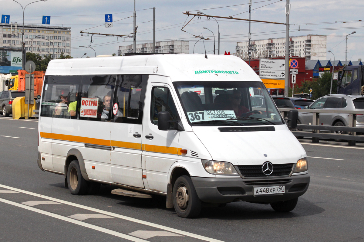 Московская область, Луидор-223203 (MB Sprinter Classic) № А 448 ХР 750