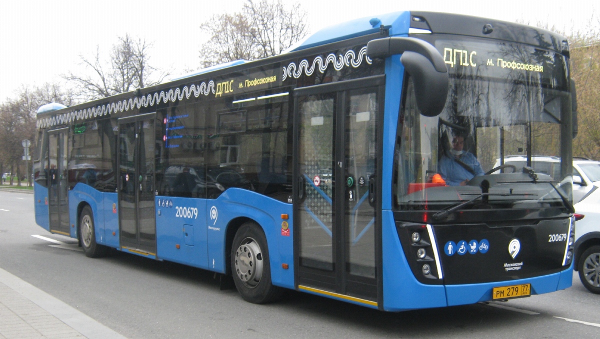 Москва, НефАЗ-5299-40-52 № 200679