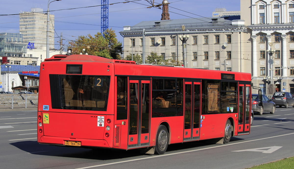 Татарстан, МАЗ-203.069 № 201