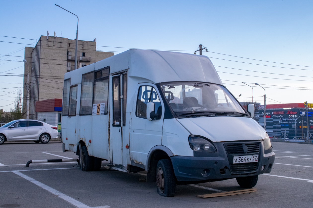 Ставропольский край, Рута 20 № А 364 КХ 82