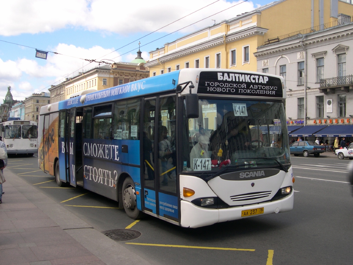 Санкт-Петербург, Scania OmniLink I № 217