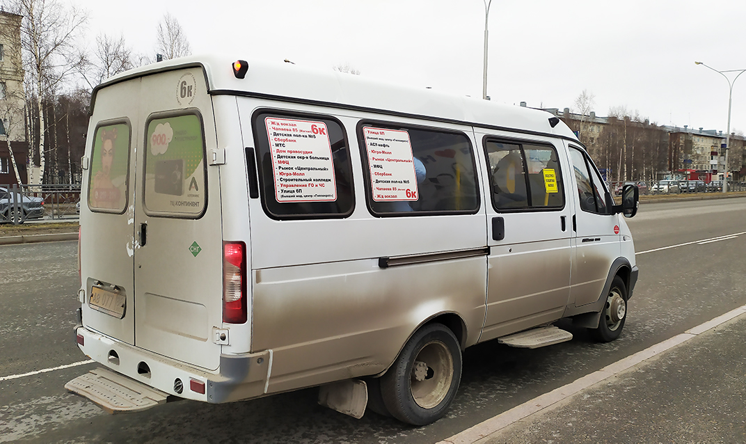 Ханты-Мансийский АО, ГАЗ-322125 (X96) № АВ 077 86 Ханты-Мансийский АО, ГАЗ-322125 (X96) № АВ 077 86