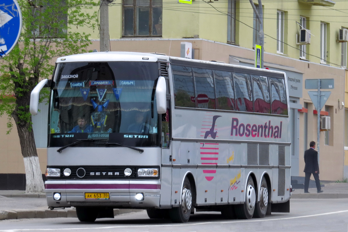 Астраханская область, Setra S215HDH № АК 653 30