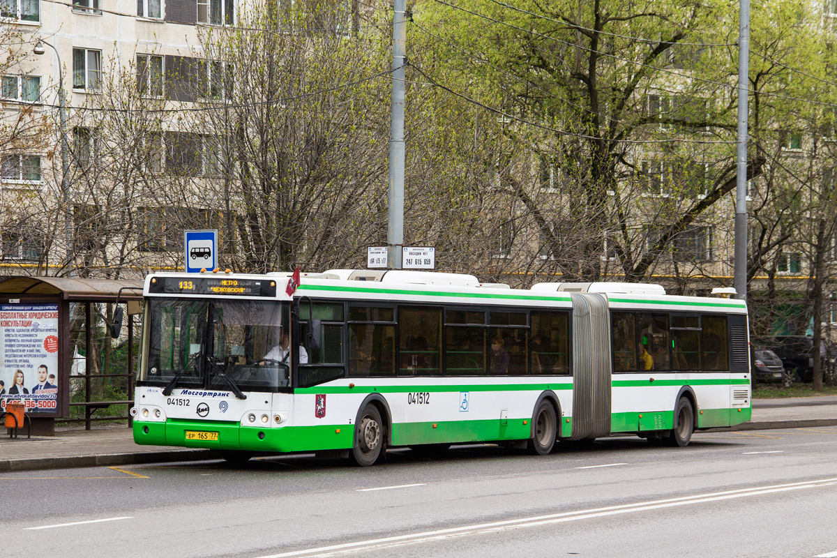 Moscow, LiAZ-6213.21 # 041512