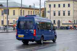 490 КБ