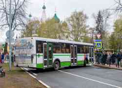 455 КБ