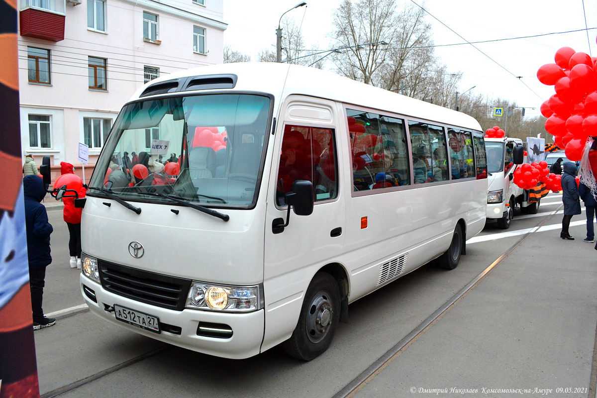 Хабаровский край, Toyota Coaster HZB50L № А 512 ТА 27
