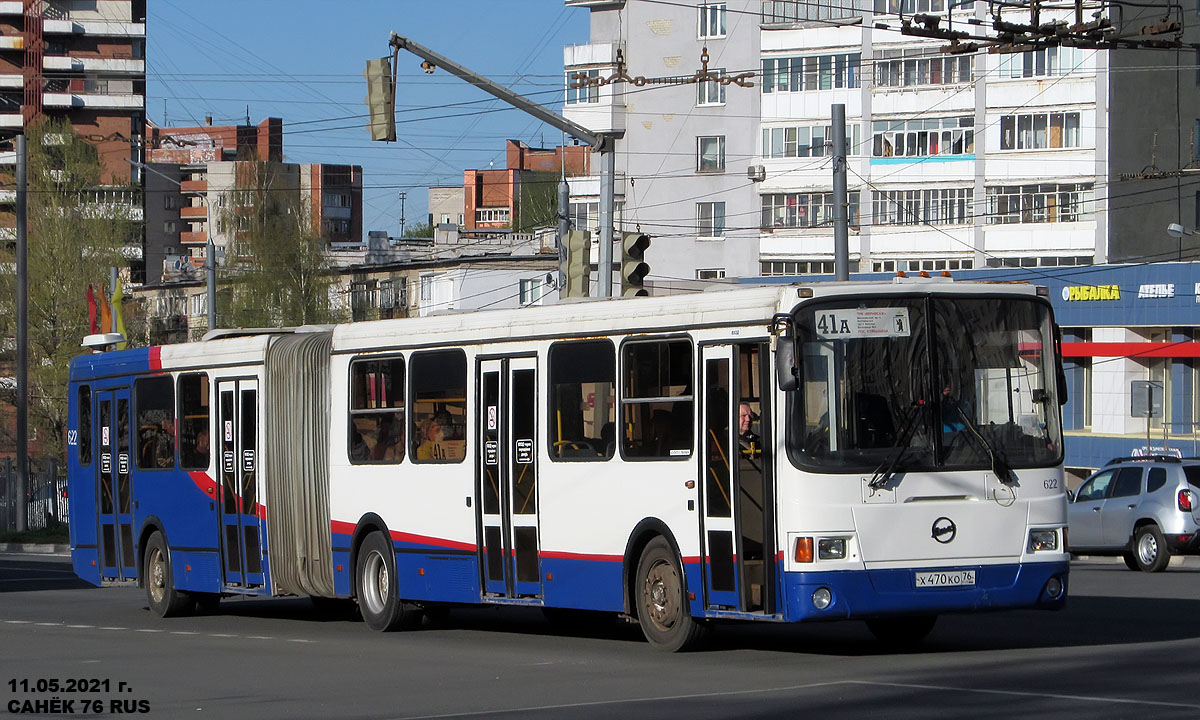 Ярославская область, ЛиАЗ-6212.00 № 622