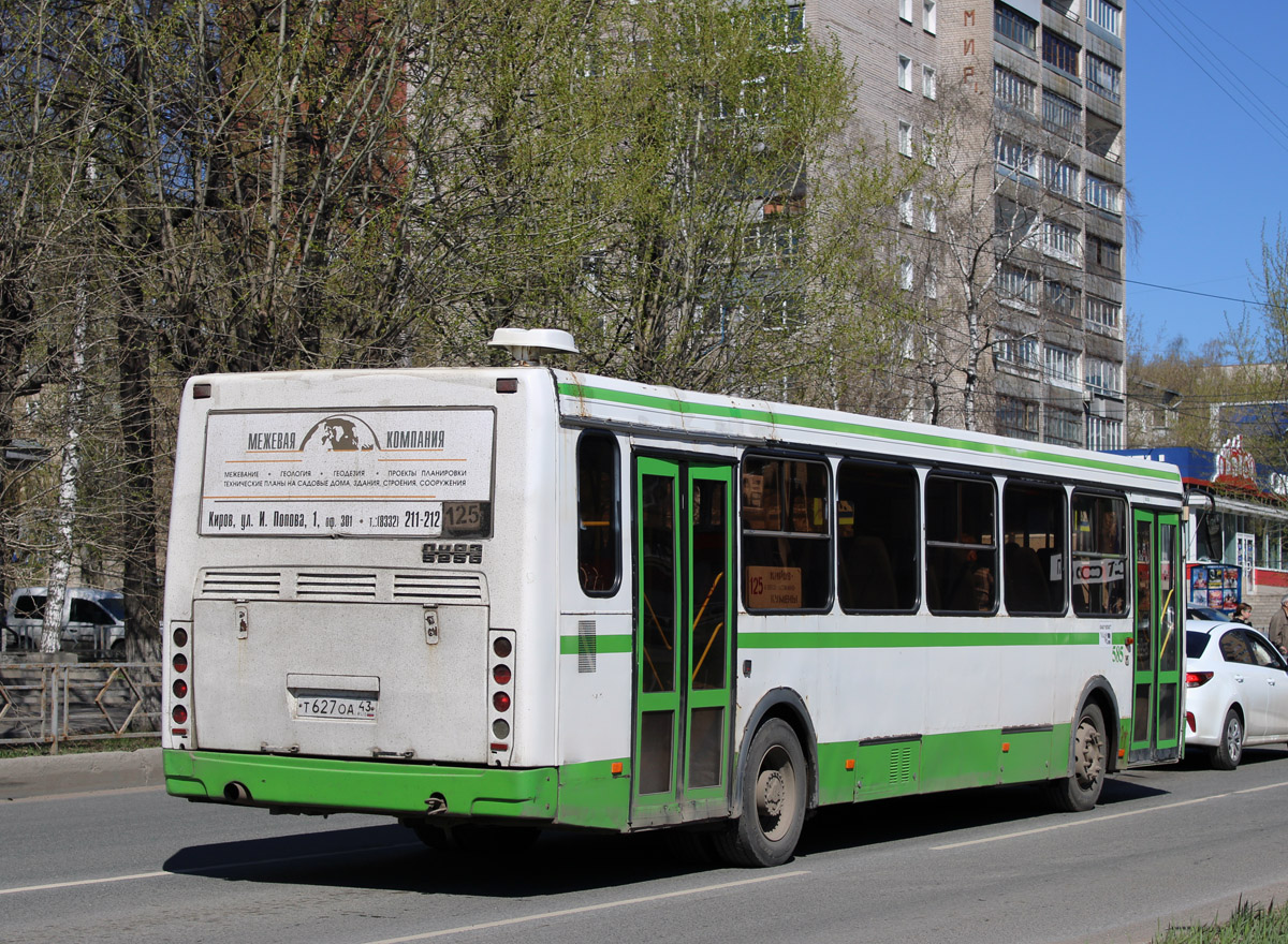 Кировская область, ЛиАЗ-5256.26-01 № х585