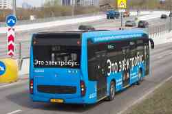 383 КБ
