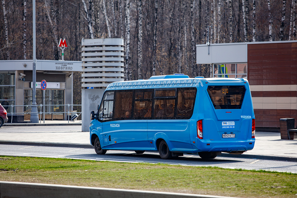 Москва, Нижегородец-VSN700 (IVECO) № 9535426