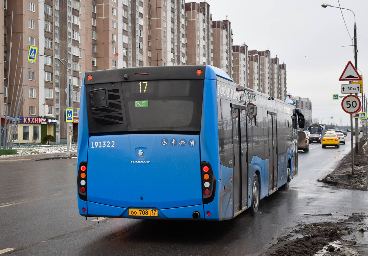 Москва, НефАЗ-5299-40-52 № 191322