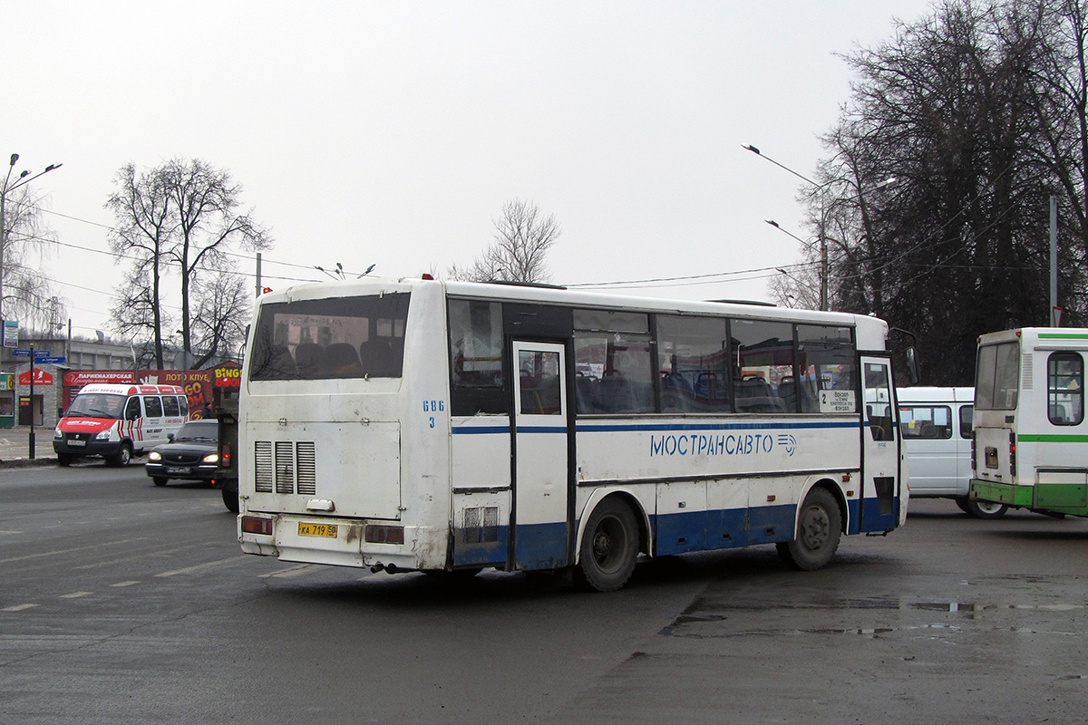 Московская область, ПАЗ-4230-01 (1-1) (КАвЗ) № 3686