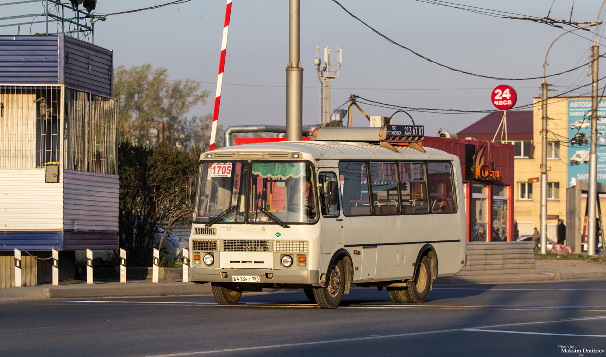 Новосибирская область, ПАЗ-32054 № 10