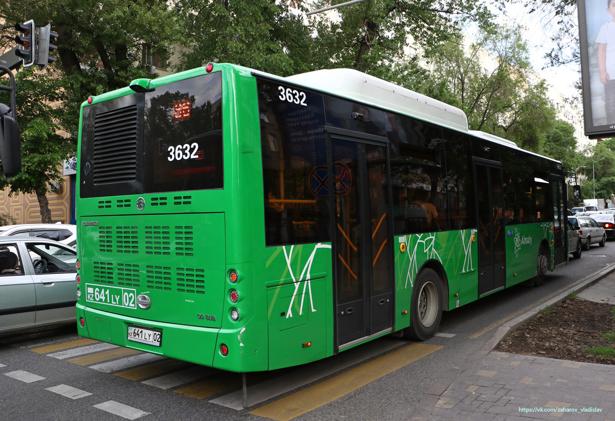 Алматы, Golden Dragon XML6125CN (Hyundai Trans Auto) № 3632