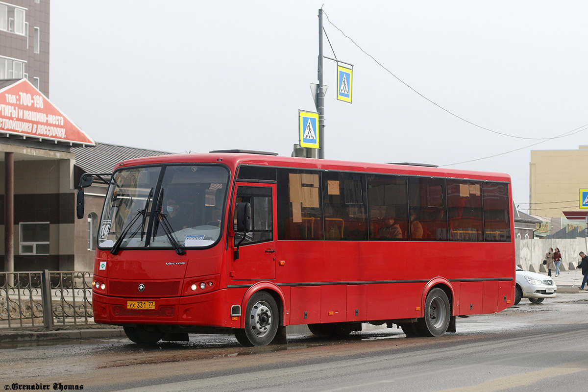 Саха (Якутия), ПАЗ-320414-14 "Вектор" № УХ 331 77